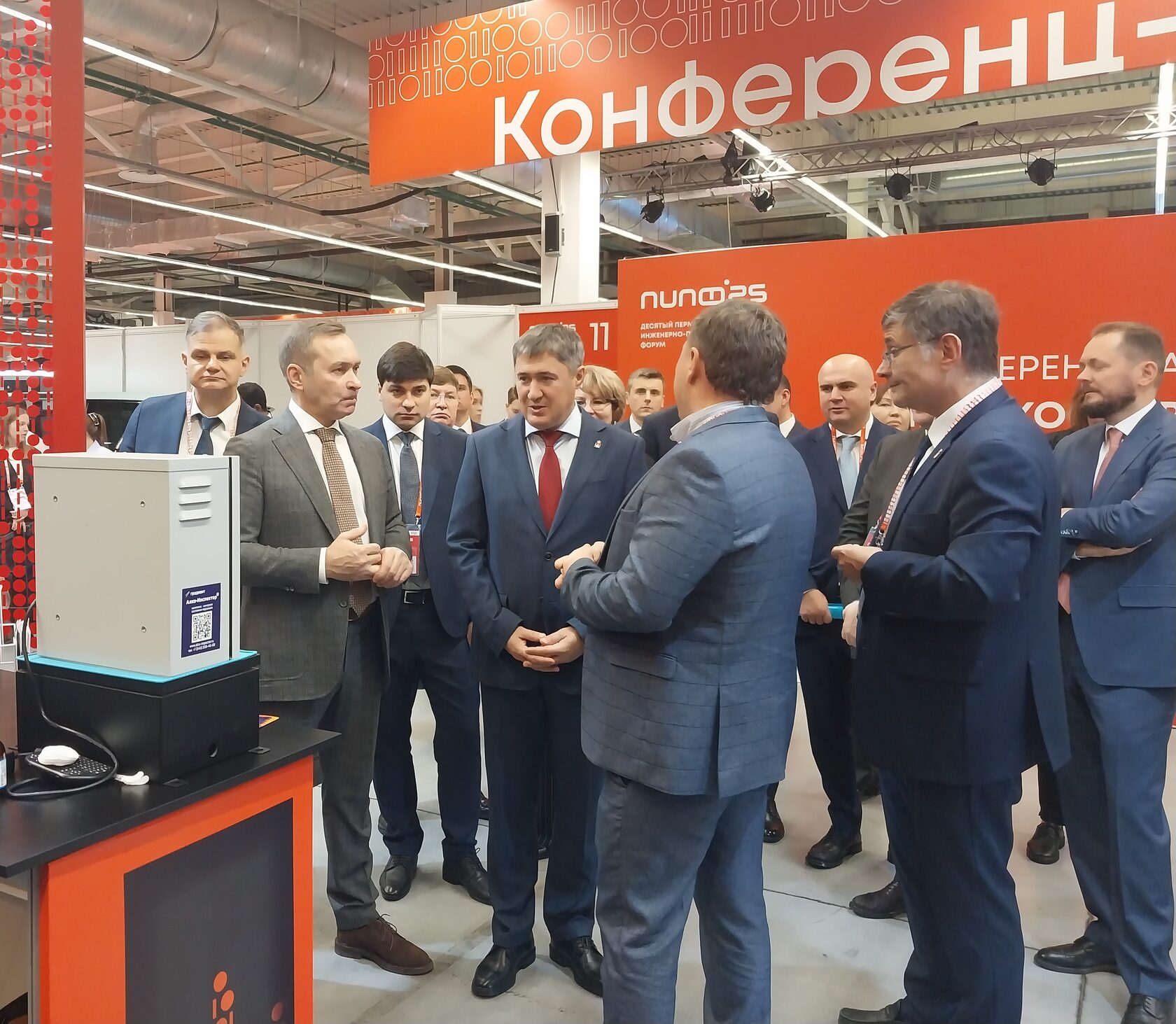 «Градиент» на ПИПФ-2025